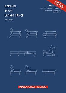 Innovation Livingカタログ